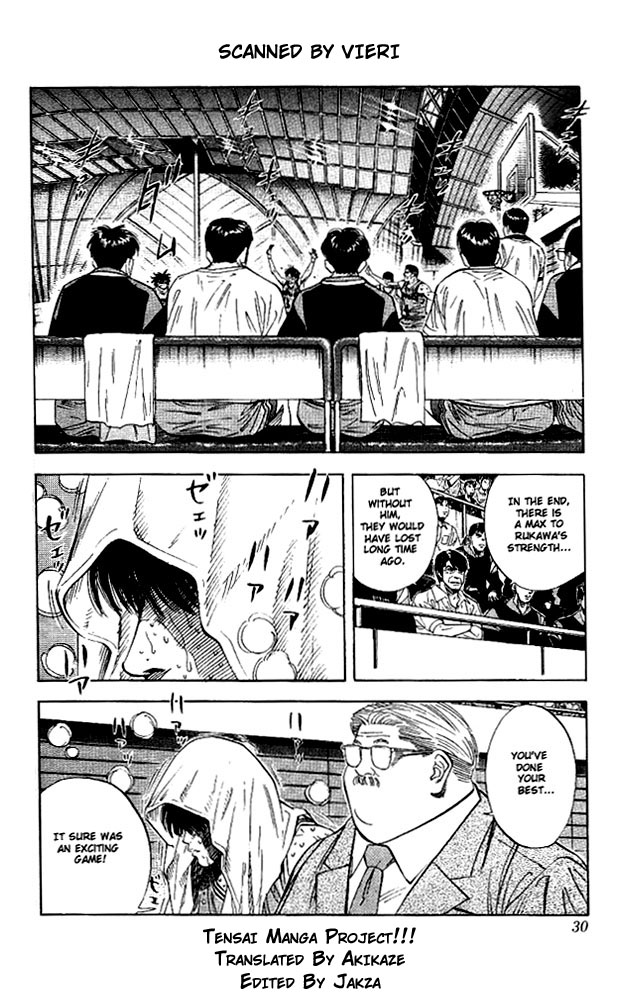 Slam Dunk Chapter 127 - Page 3