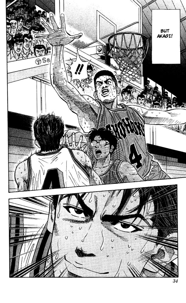 Slam Dunk Chapter 127 - Page 7