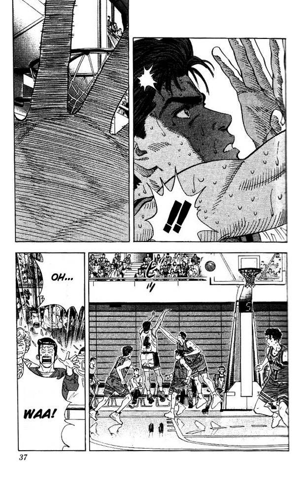 Slam Dunk Chapter 127 - Page 10