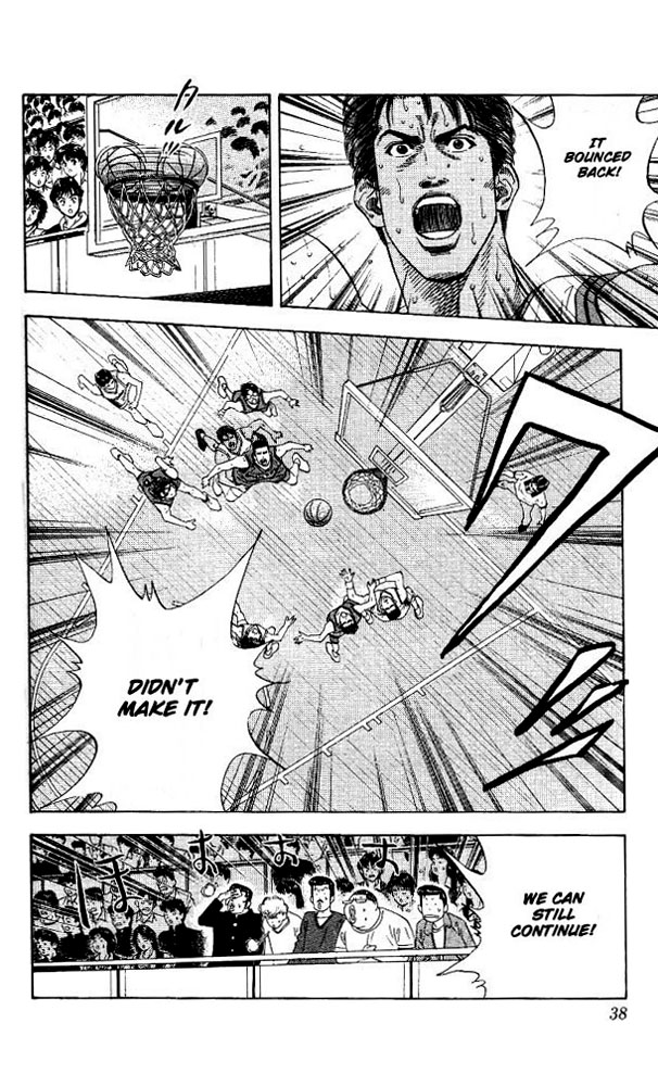 Slam Dunk Chapter 127 - Page 11