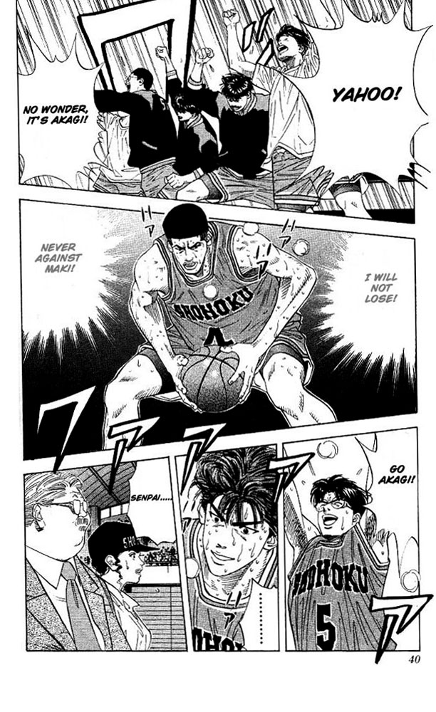 Slam Dunk Chapter 127 - Page 13