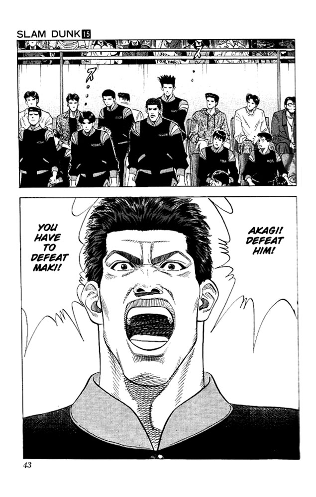 Slam Dunk Chapter 127 - Page 16