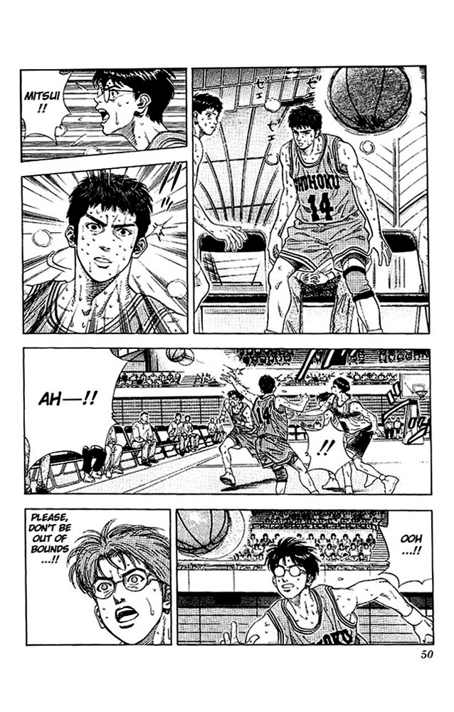 Slam Dunk Chapter 128 - Page 4