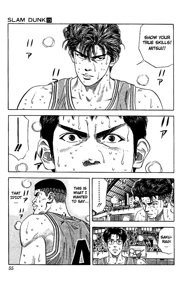 Slam Dunk Chapter 128 - Page 9