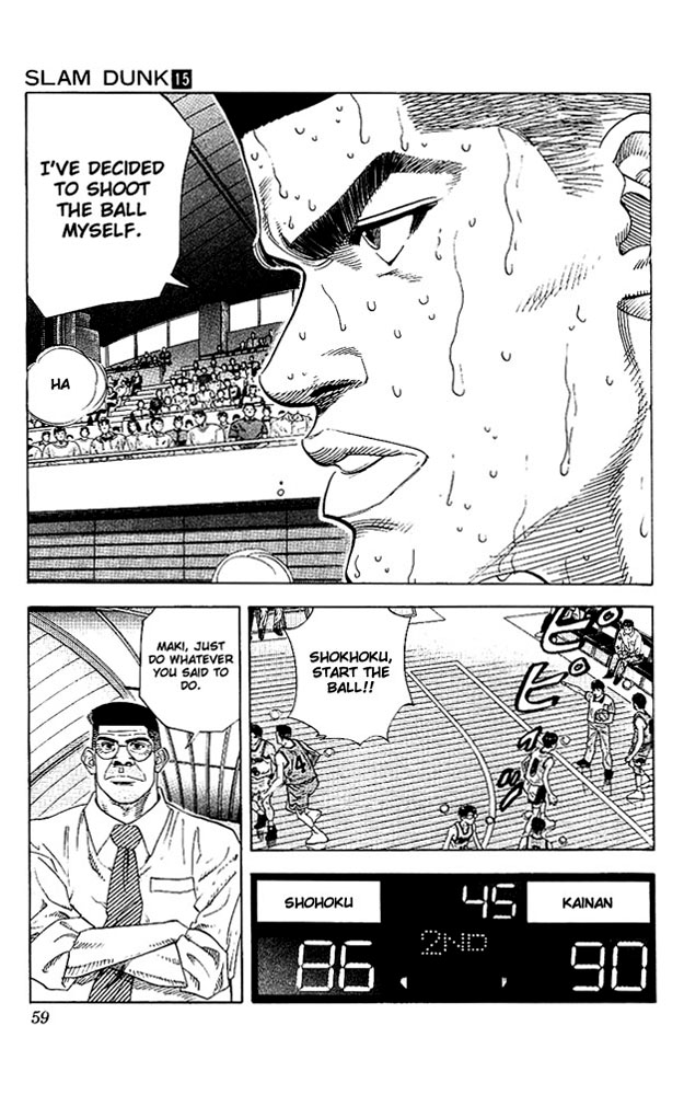 Slam Dunk Chapter 128 - Page 13