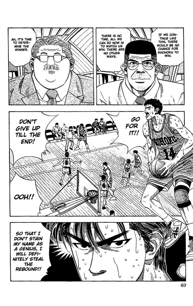 Slam Dunk Chapter 128 - Page 14