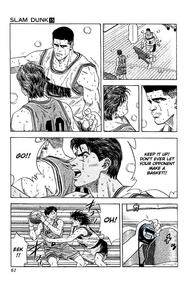Slam Dunk Chapter 128 - Page 15