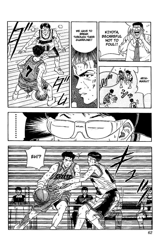 Slam Dunk Chapter 128 - Page 16