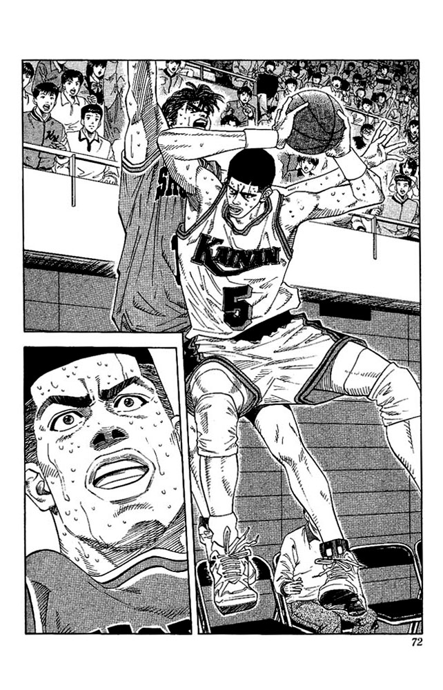 Slam Dunk Chapter 129 - Page 6