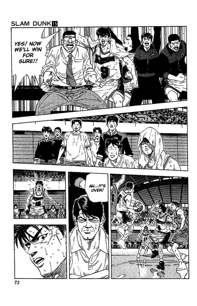 Slam Dunk Chapter 129 - Page 7
