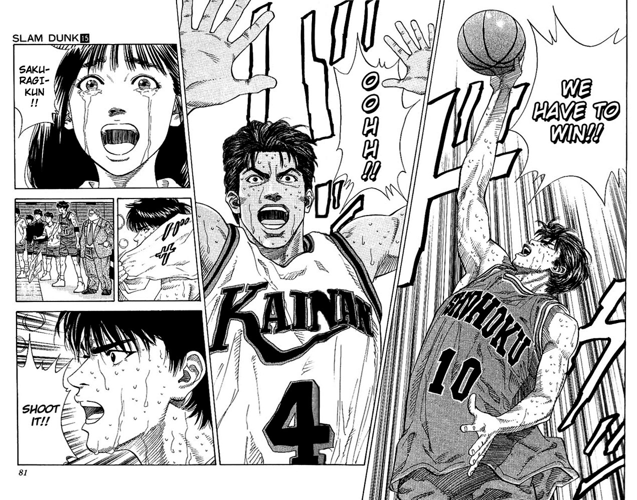 Slam Dunk Chapter 129 - Page 14