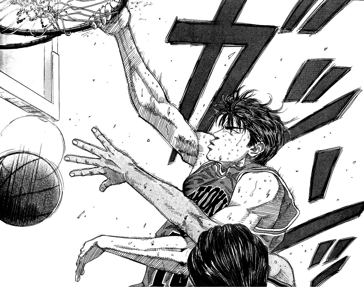 Slam Dunk Chapter 129 - Page 15
