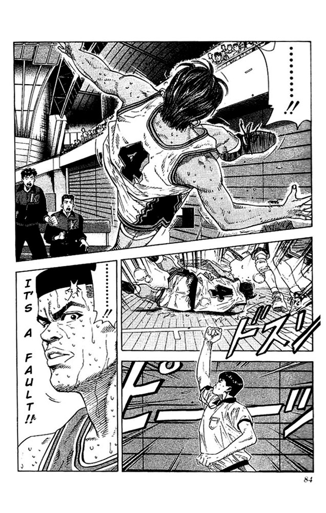 Slam Dunk Chapter 129 - Page 16