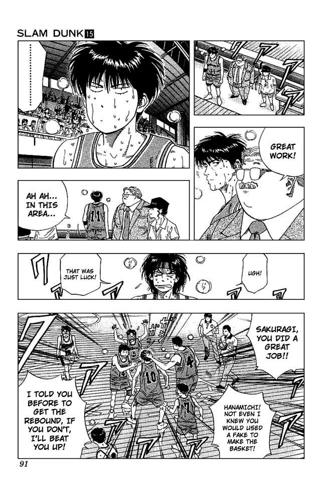 Slam Dunk Chapter 130 - Page 5