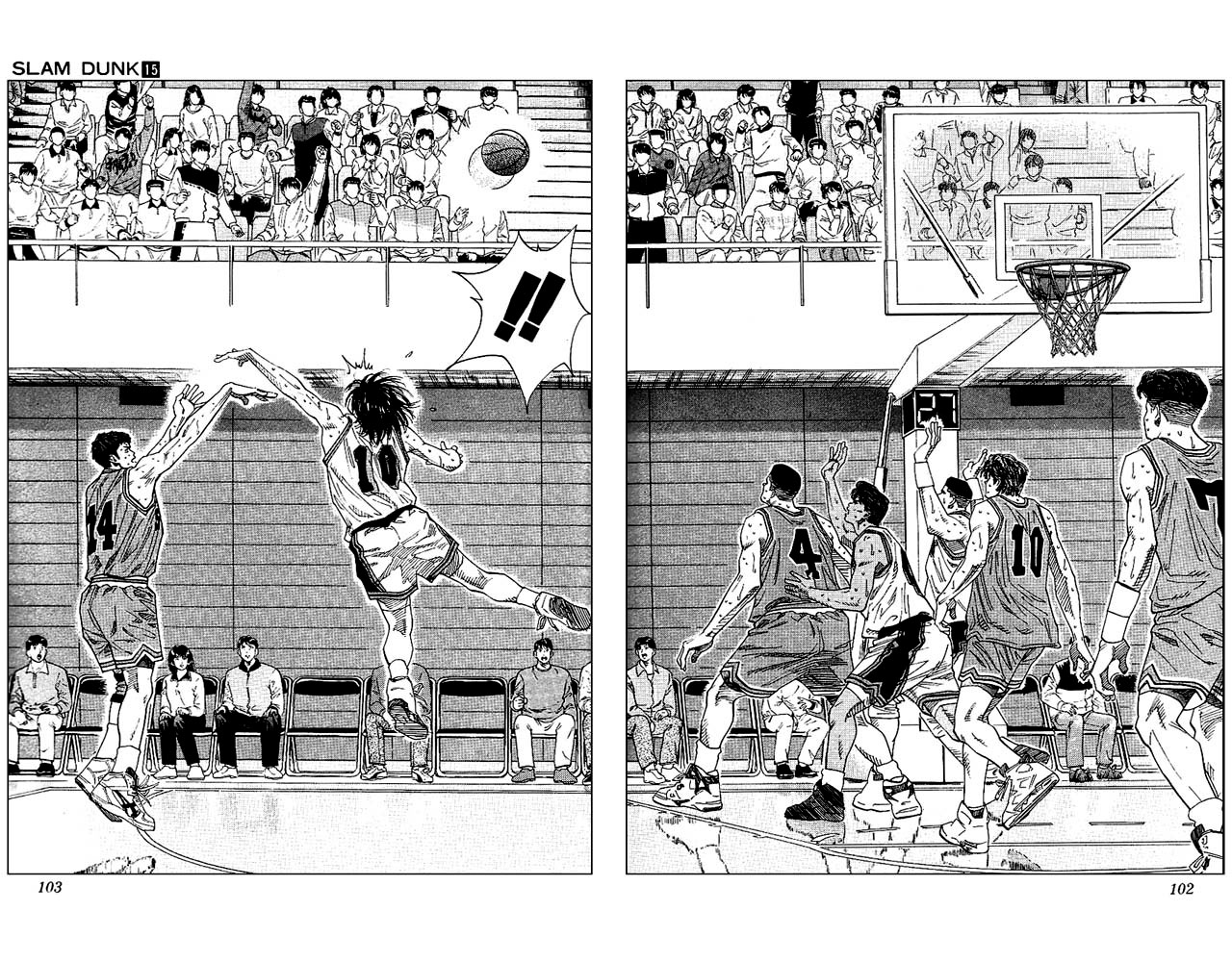 Slam Dunk Chapter 130 - Page 16