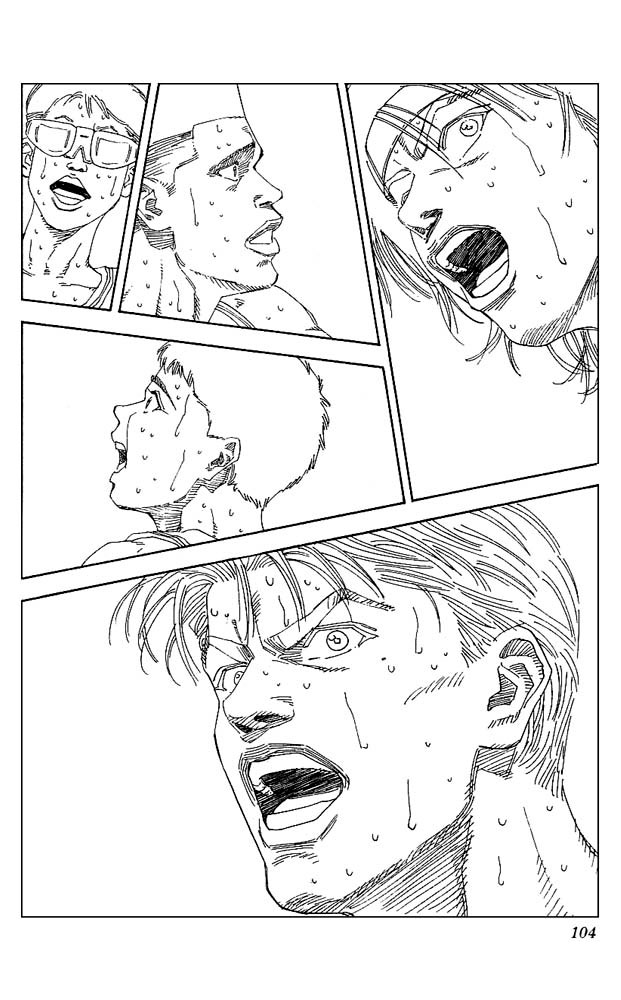 Slam Dunk Chapter 130 - Page 17