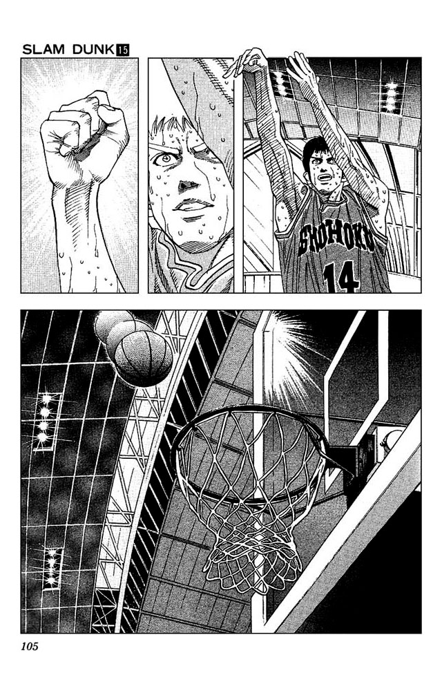 Slam Dunk Chapter 130 - Page 18