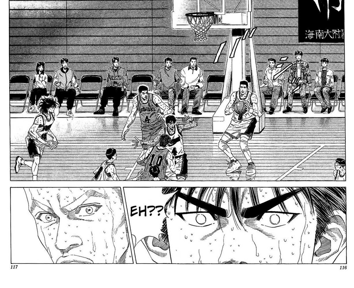 Slam Dunk Chapter 131 - Page 9