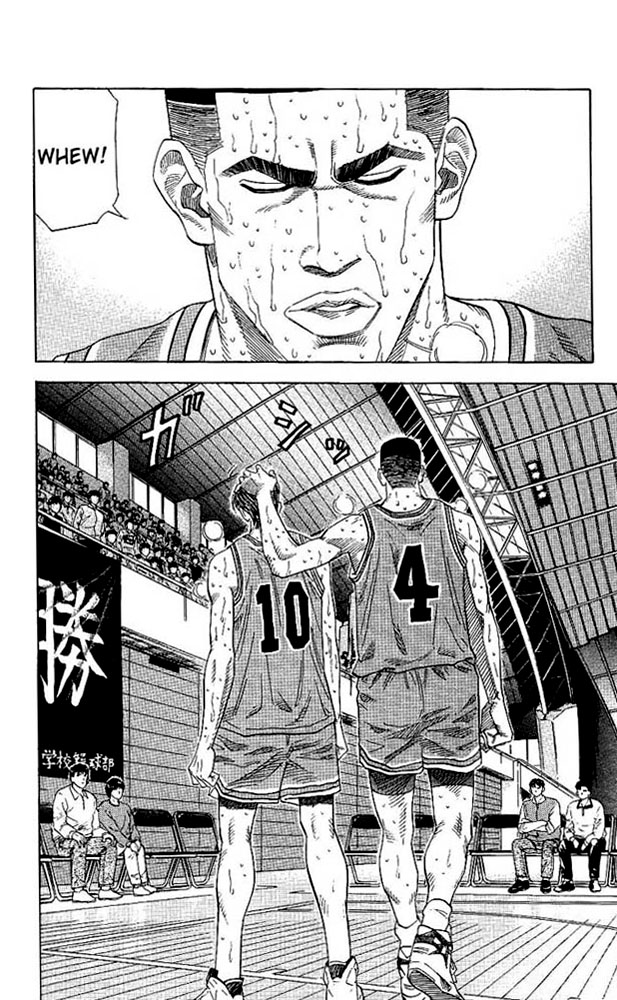 Slam Dunk Chapter 131 - Page 14