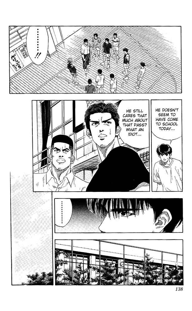 Slam Dunk Chapter 132 - Page 12