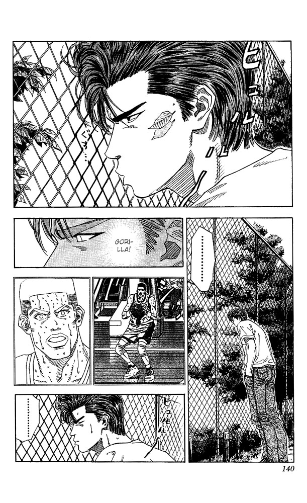 Slam Dunk Chapter 132 - Page 14