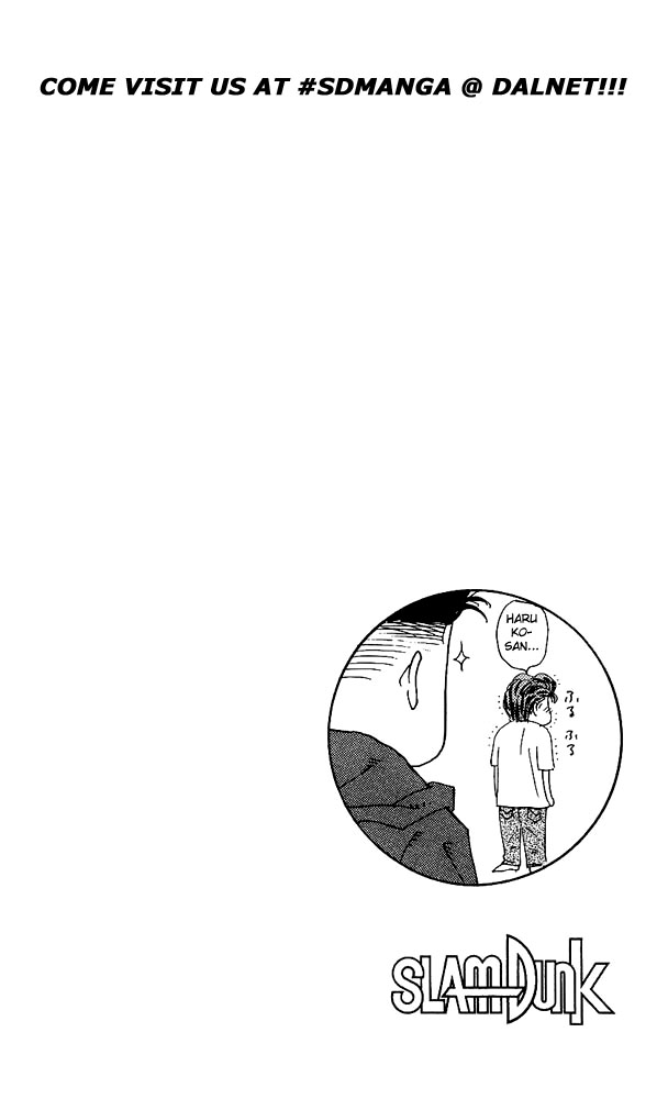 Slam Dunk Chapter 132 - Page 20