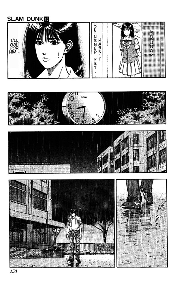 Slam Dunk Chapter 133 - Page 7