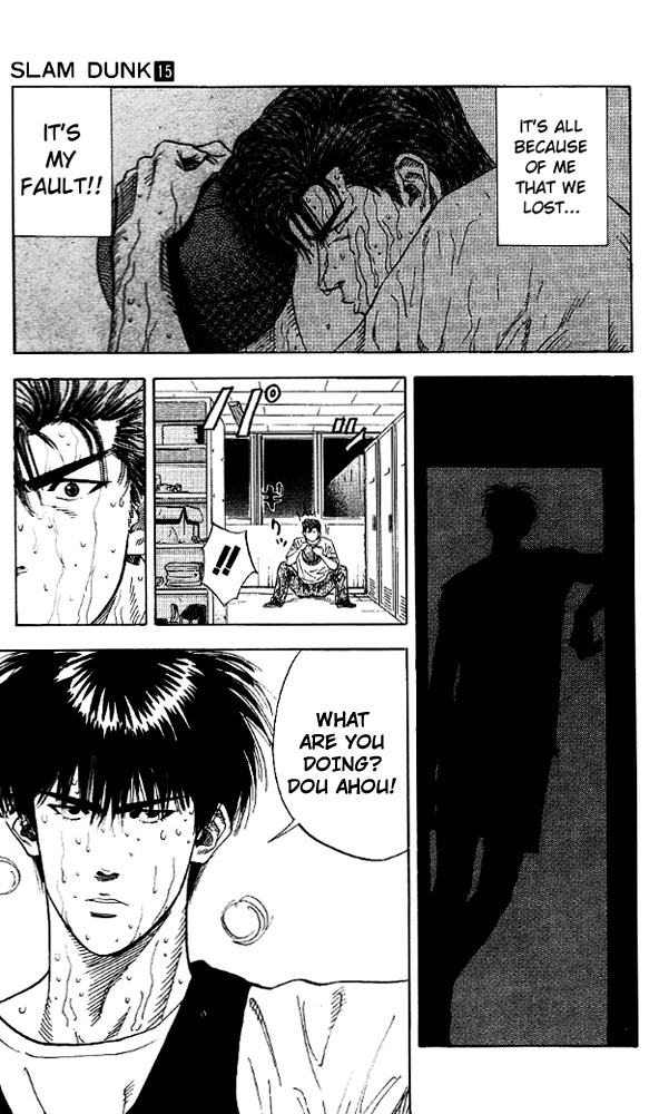 Slam Dunk Chapter 133 - Page 9