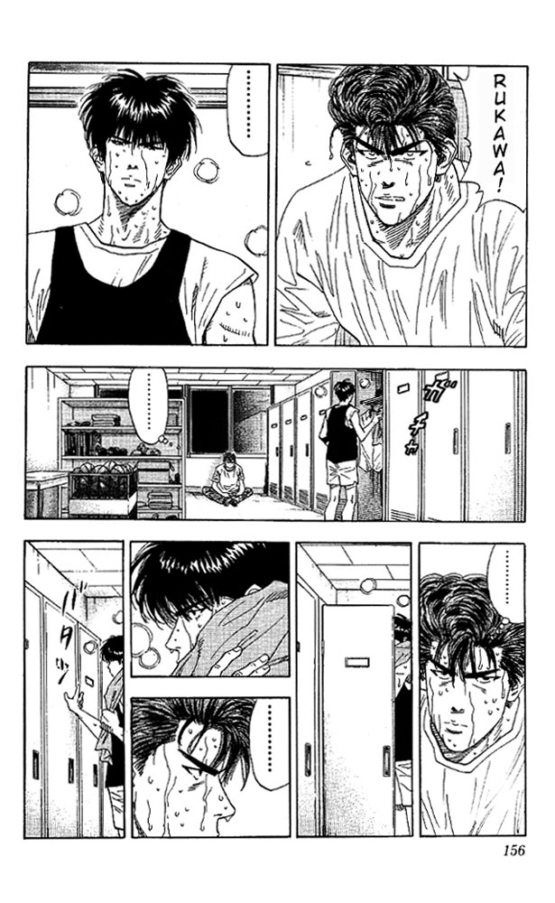 Slam Dunk Chapter 133 - Page 10