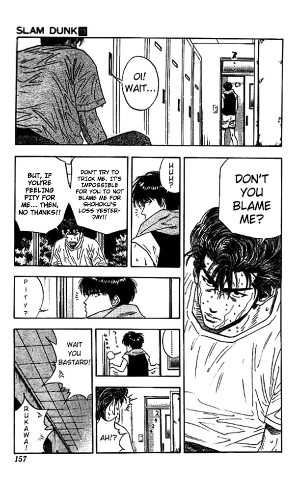 Slam Dunk Chapter 133 - Page 11