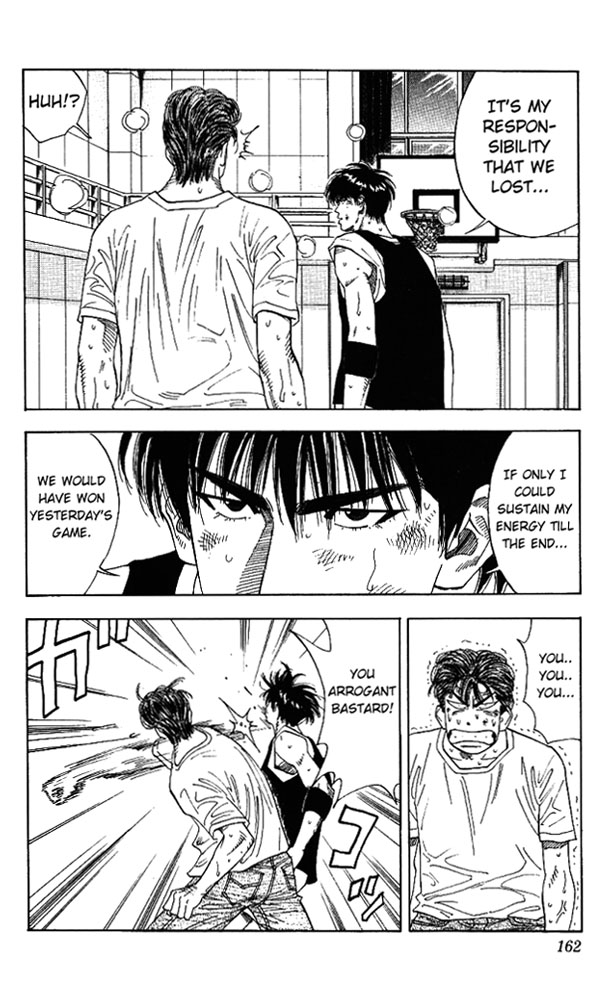 Slam Dunk Chapter 133 - Page 16