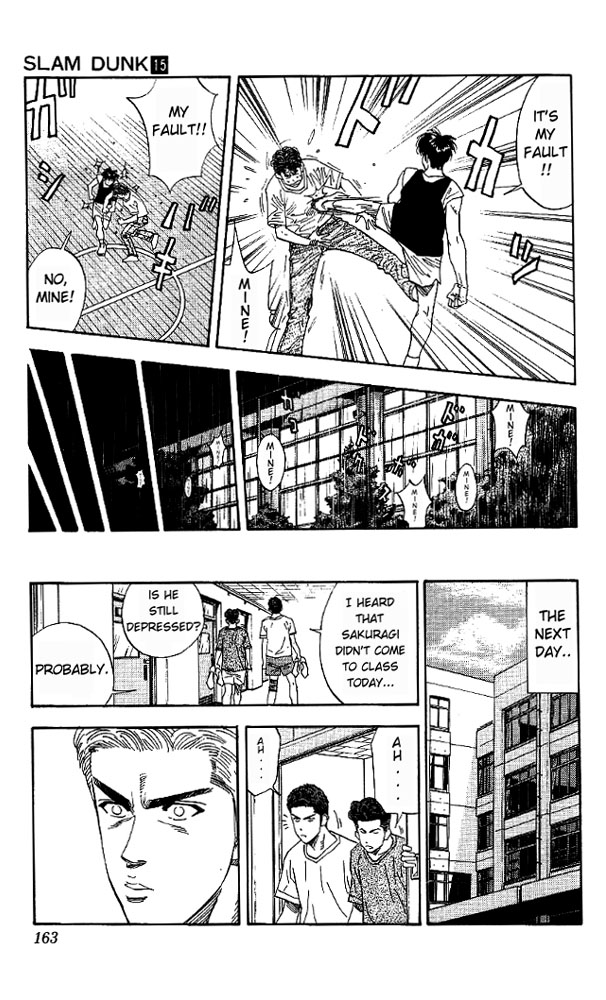 Slam Dunk Chapter 133 - Page 17