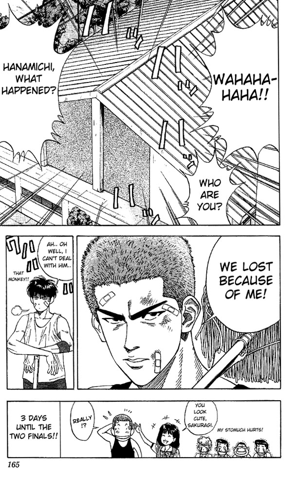 Slam Dunk Chapter 133 - Page 19