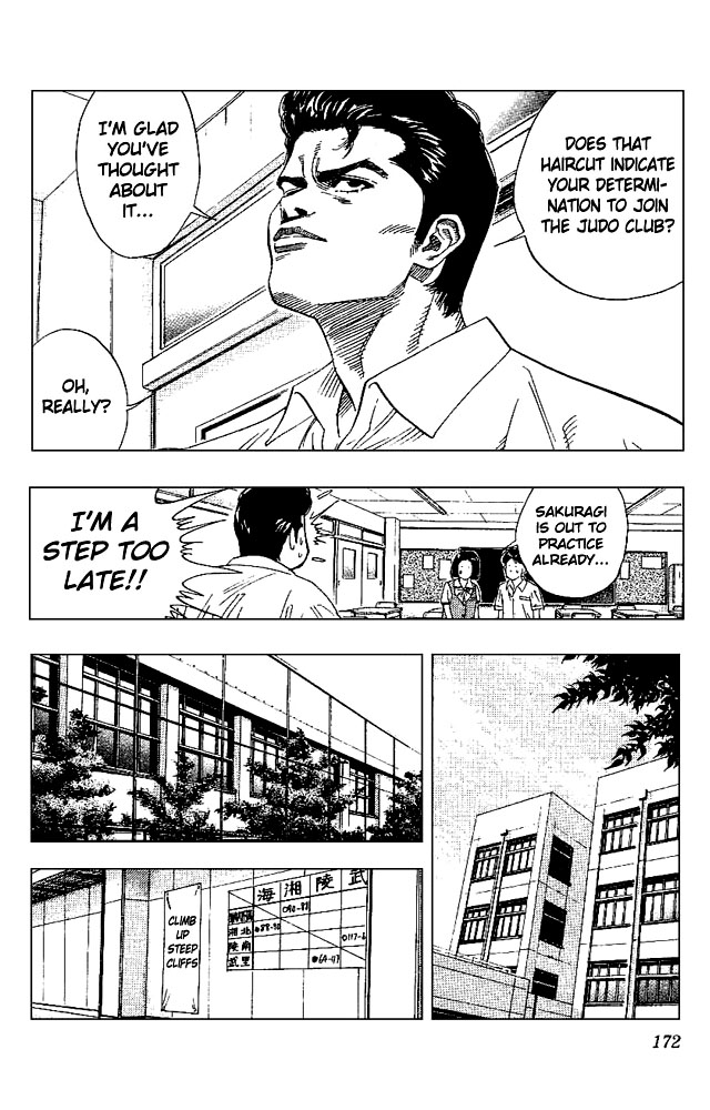 Slam Dunk Chapter 134 - Page 6