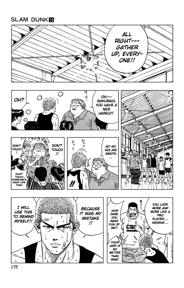 Slam Dunk Chapter 134 - Page 9