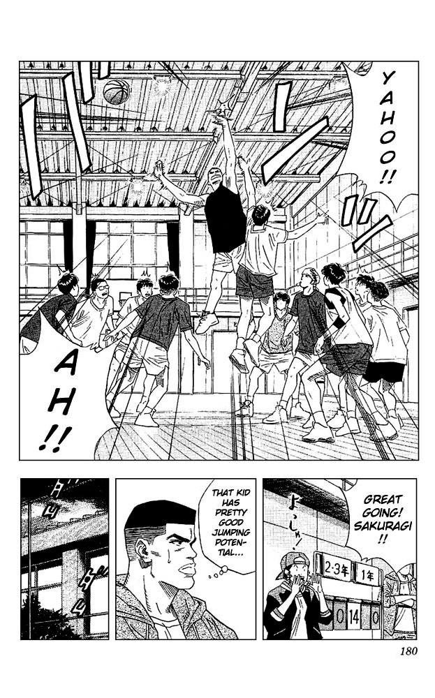 Slam Dunk Chapter 134 - Page 14