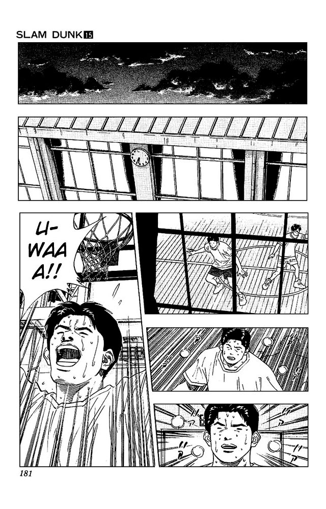 Slam Dunk Chapter 134 - Page 15