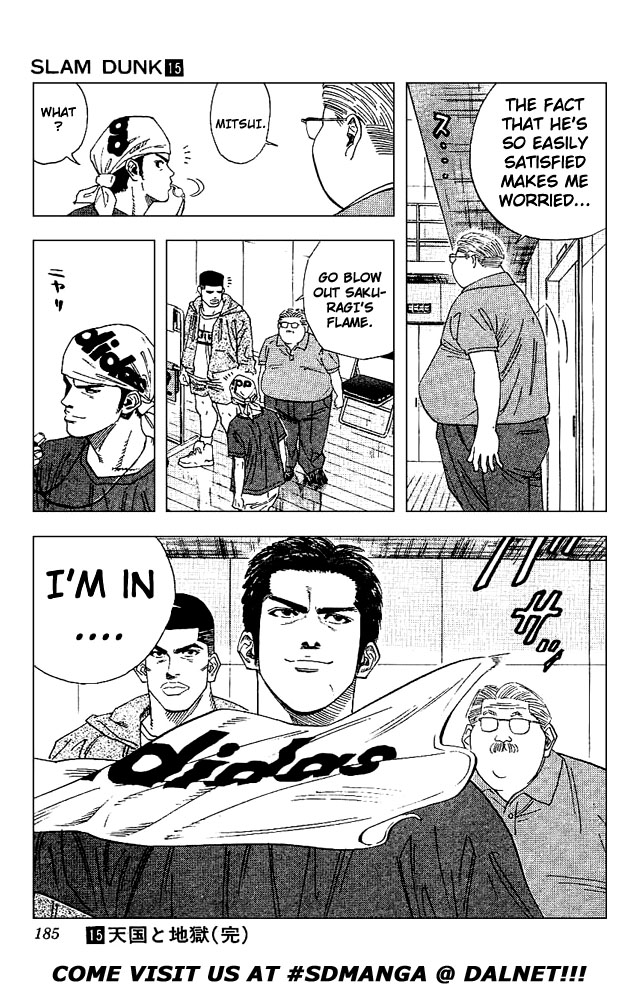 Slam Dunk Chapter 134 - Page 19