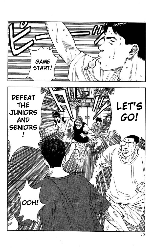 Slam Dunk Chapter 135 - Page 11