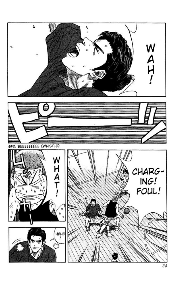 Slam Dunk Chapter 135 - Page 23