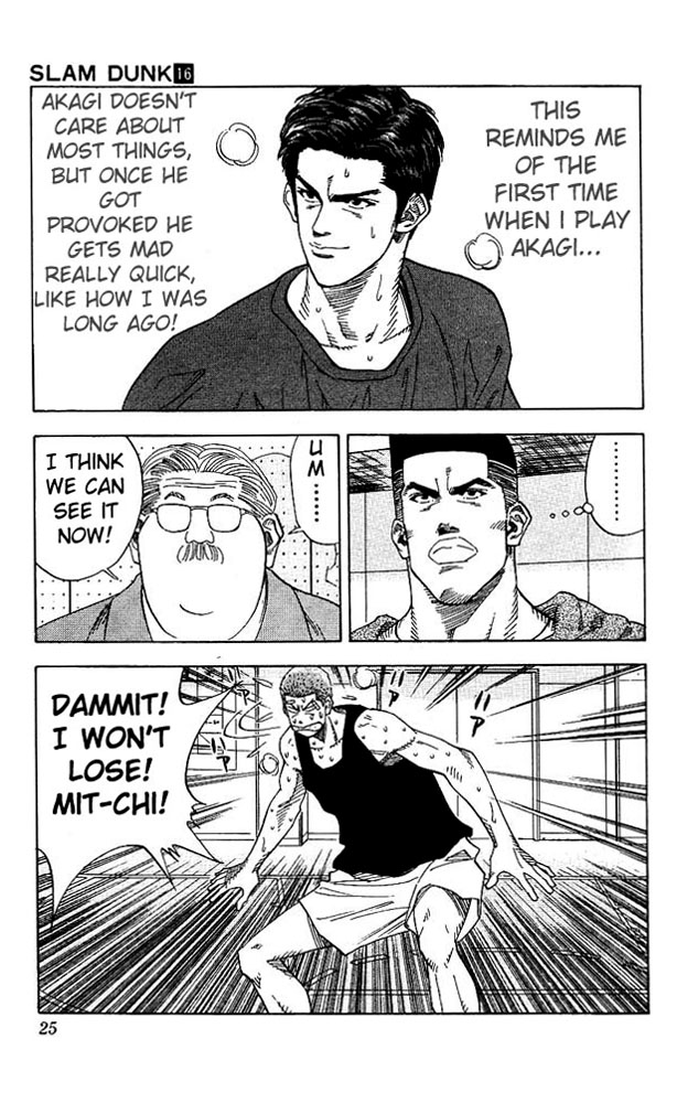 Slam Dunk Chapter 135 - Page 24