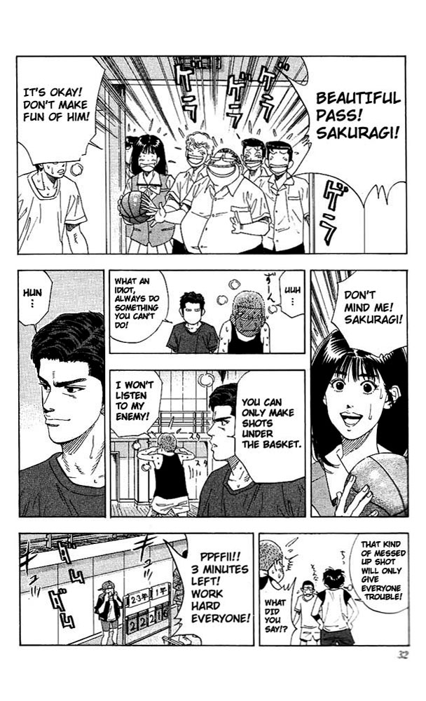 Slam Dunk Chapter 136 - Page 7