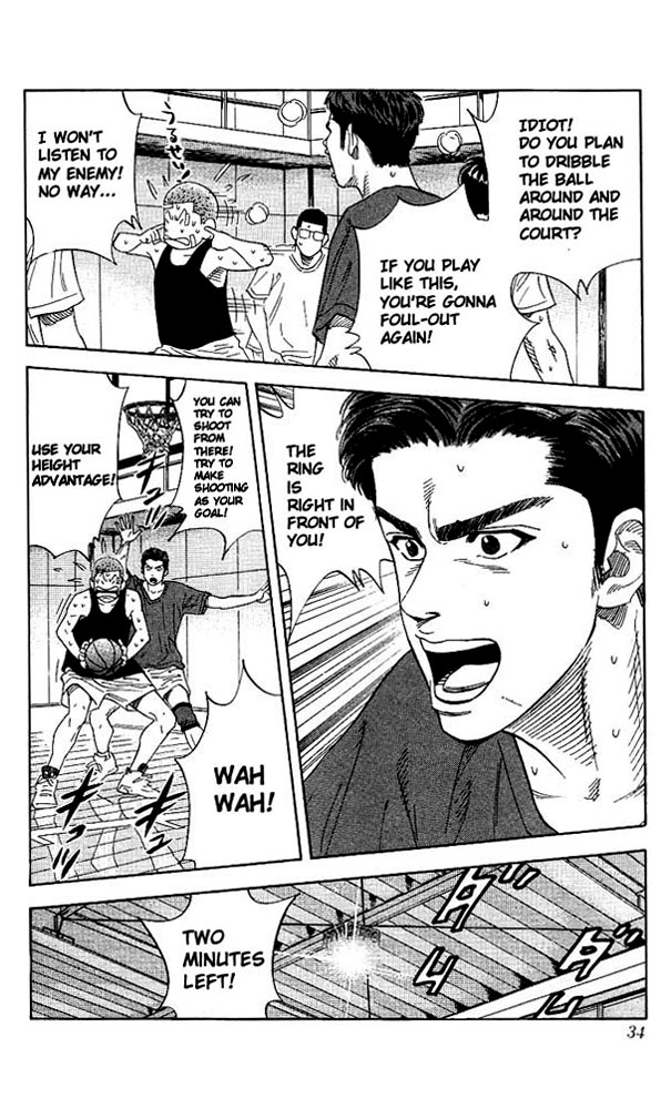 Slam Dunk Chapter 136 - Page 9