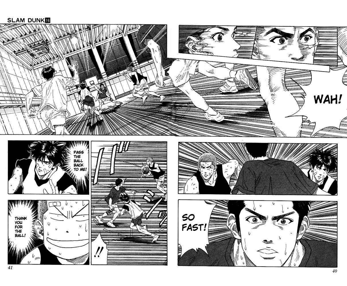 Slam Dunk Chapter 136 - Page 15