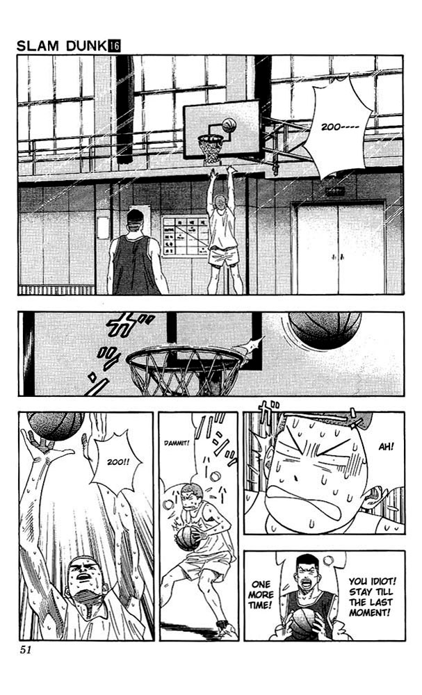 Slam Dunk Chapter 137 - Page 7