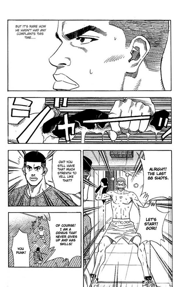 Slam Dunk Chapter 137 - Page 12