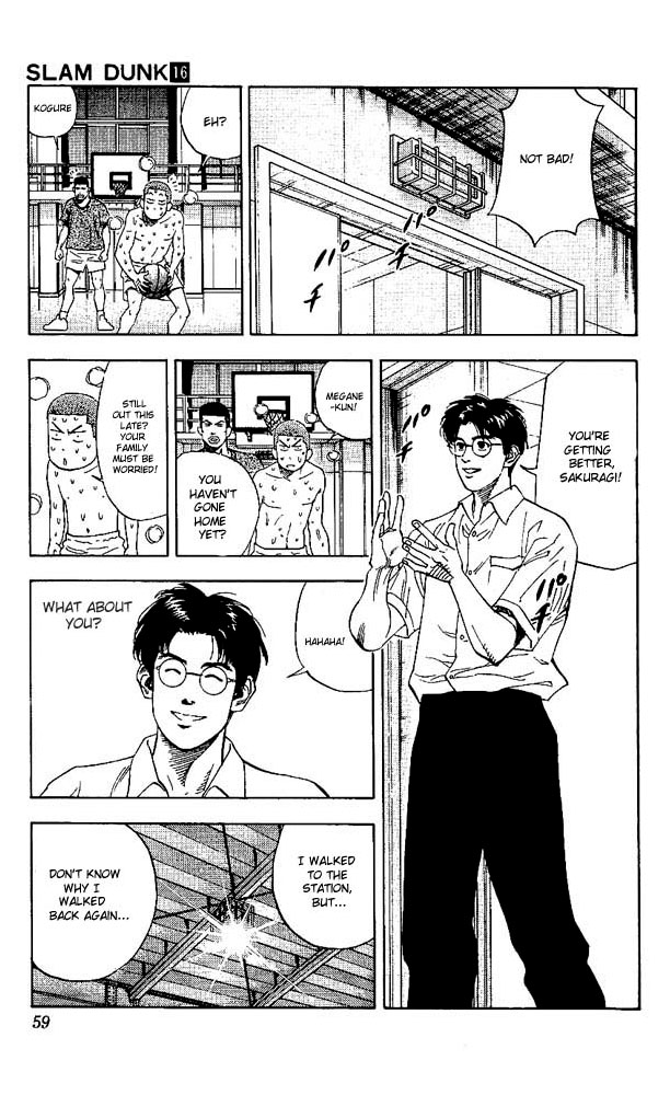 Slam Dunk Chapter 137 - Page 15