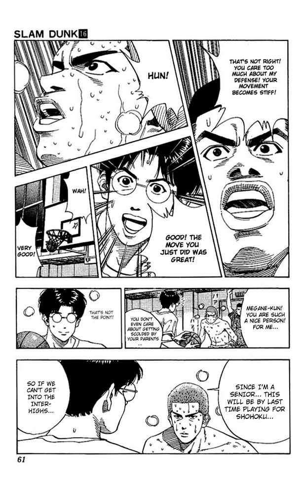 Slam Dunk Chapter 137 - Page 17