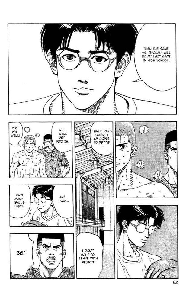 Slam Dunk Chapter 137 - Page 18