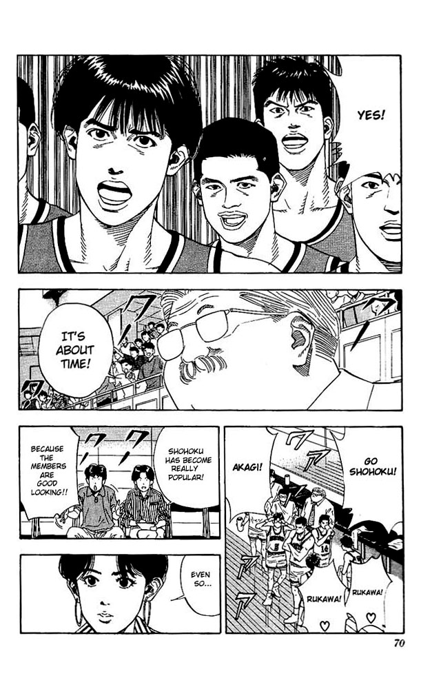 Slam Dunk Chapter 138 - Page 6